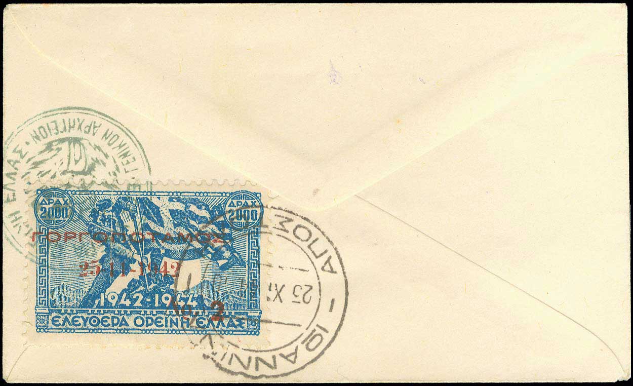 Lot 01418