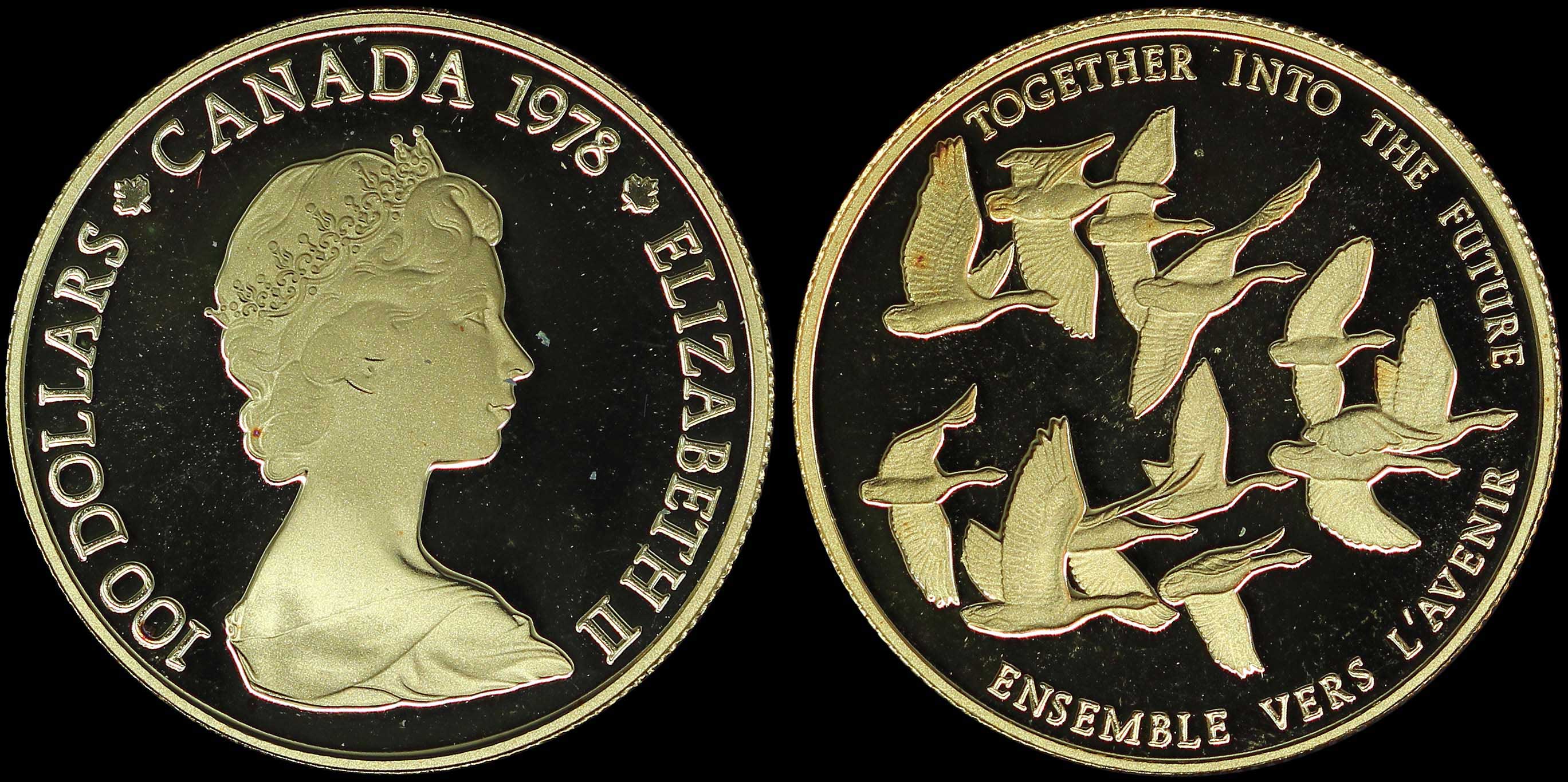 Lot 07048