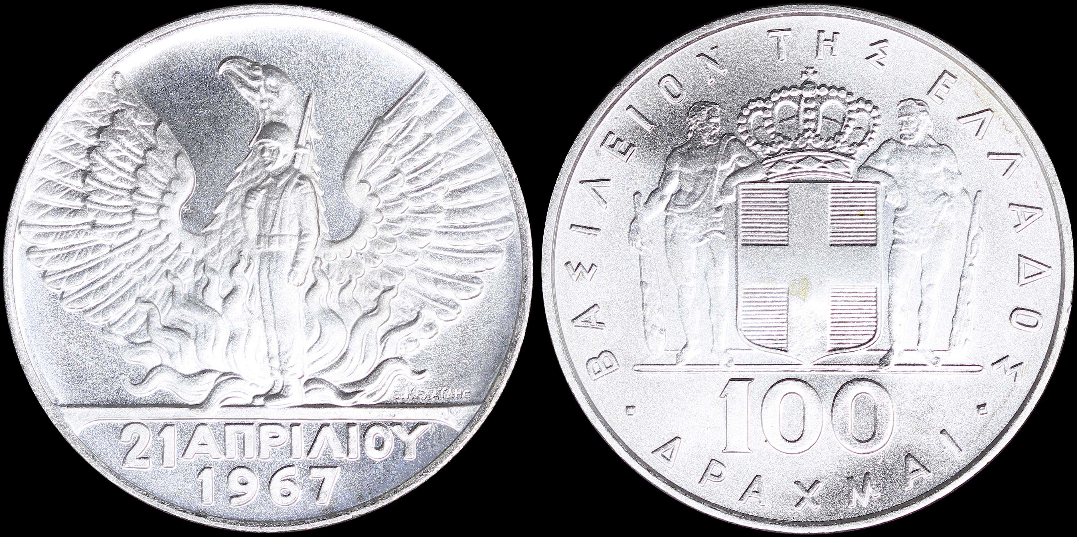 Lot 06204