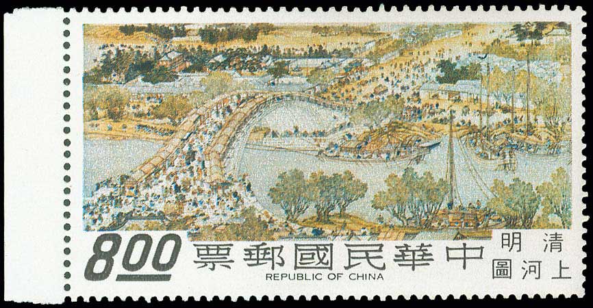 Lot 01246
