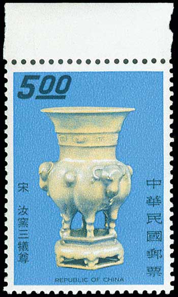 Lot 01248