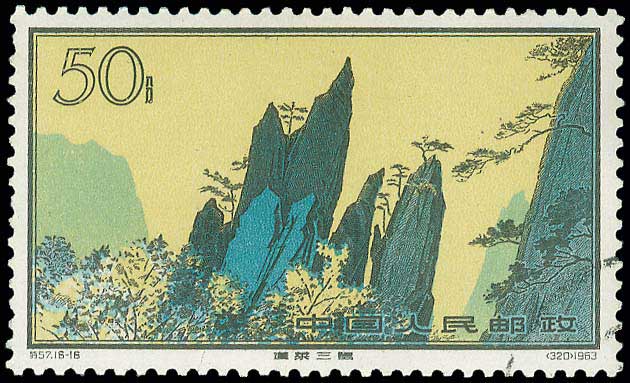 Lot 01252