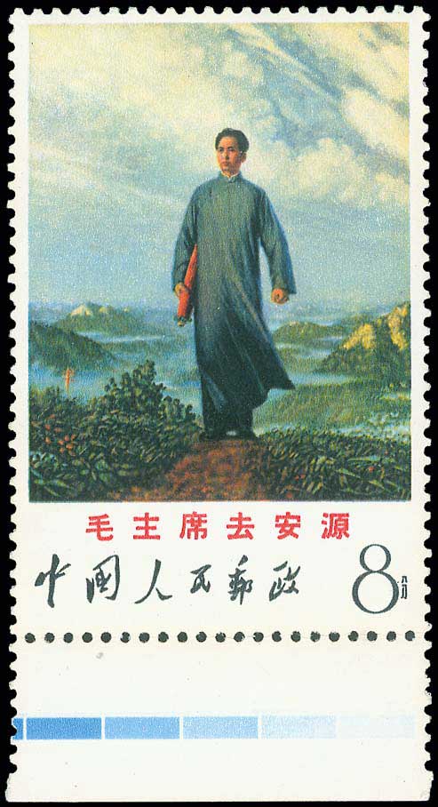 Lot 01253