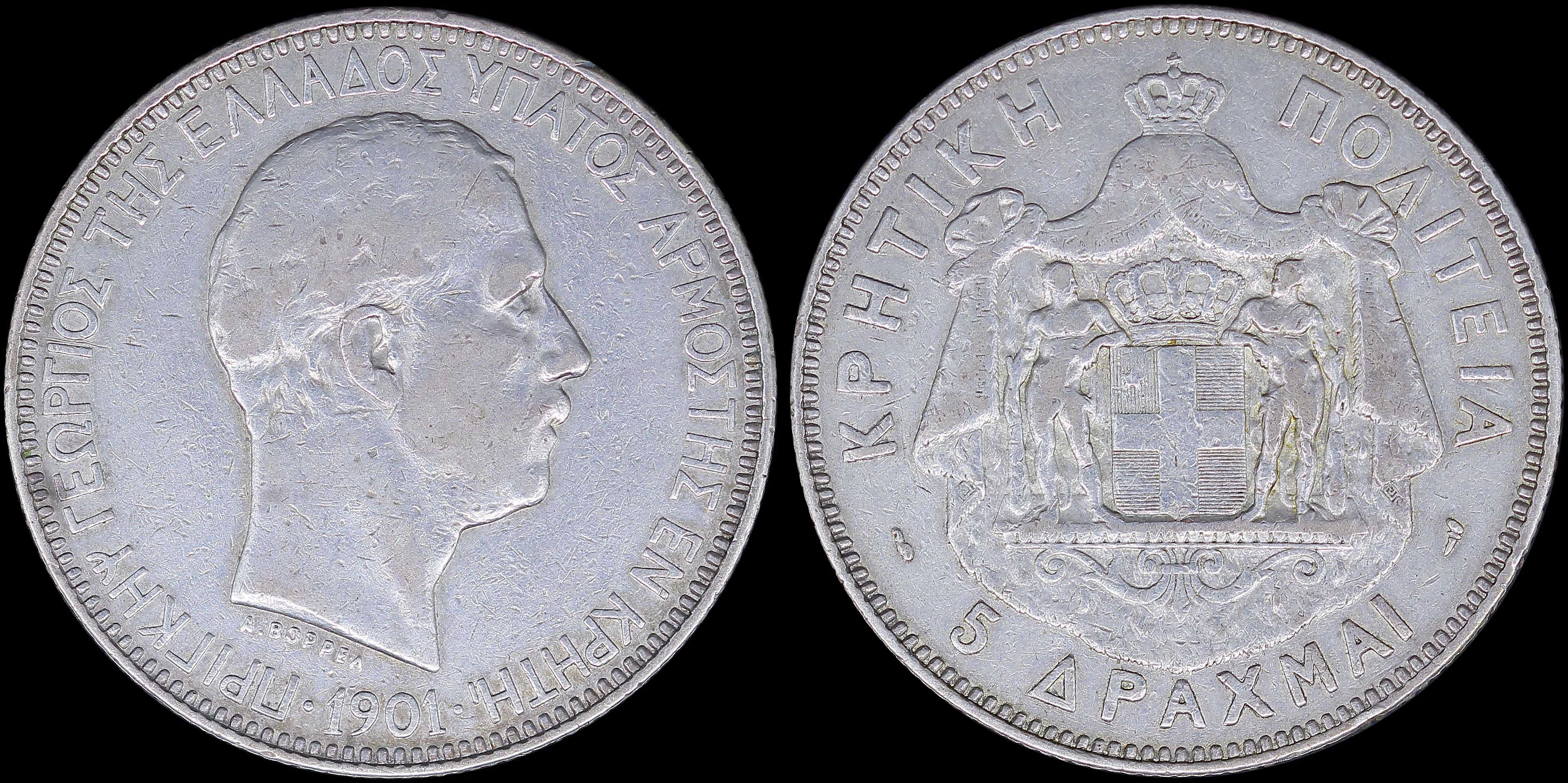 Lot 06428
