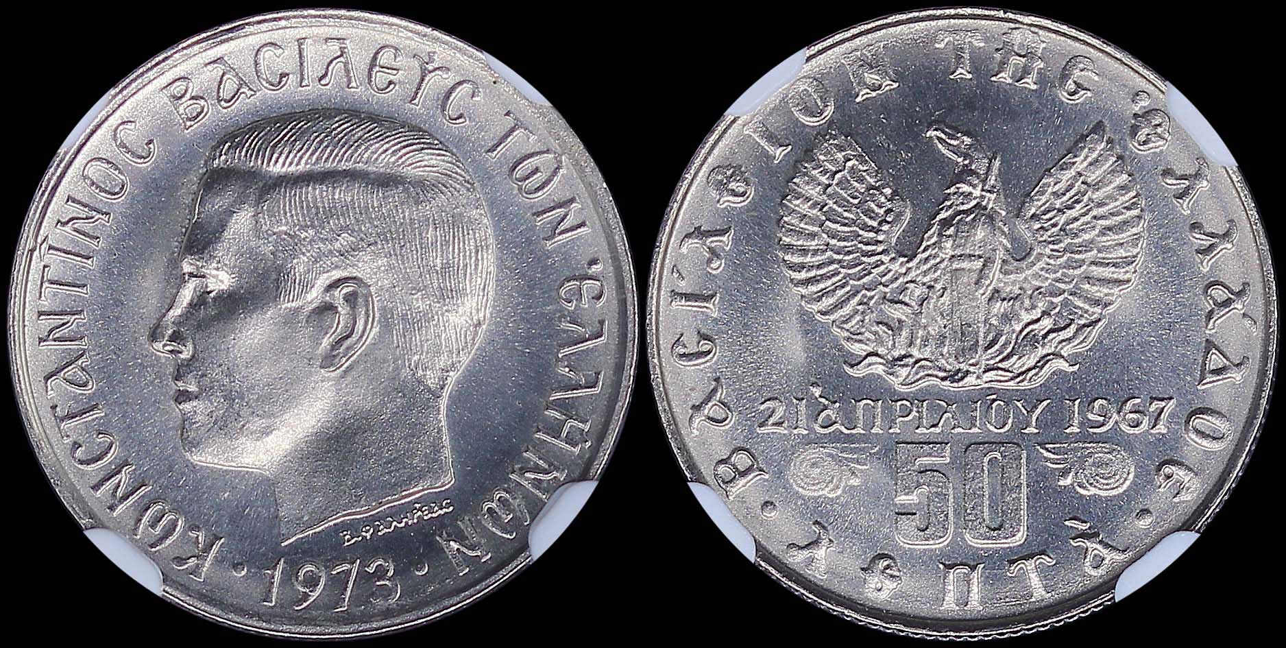 Lot 06190
