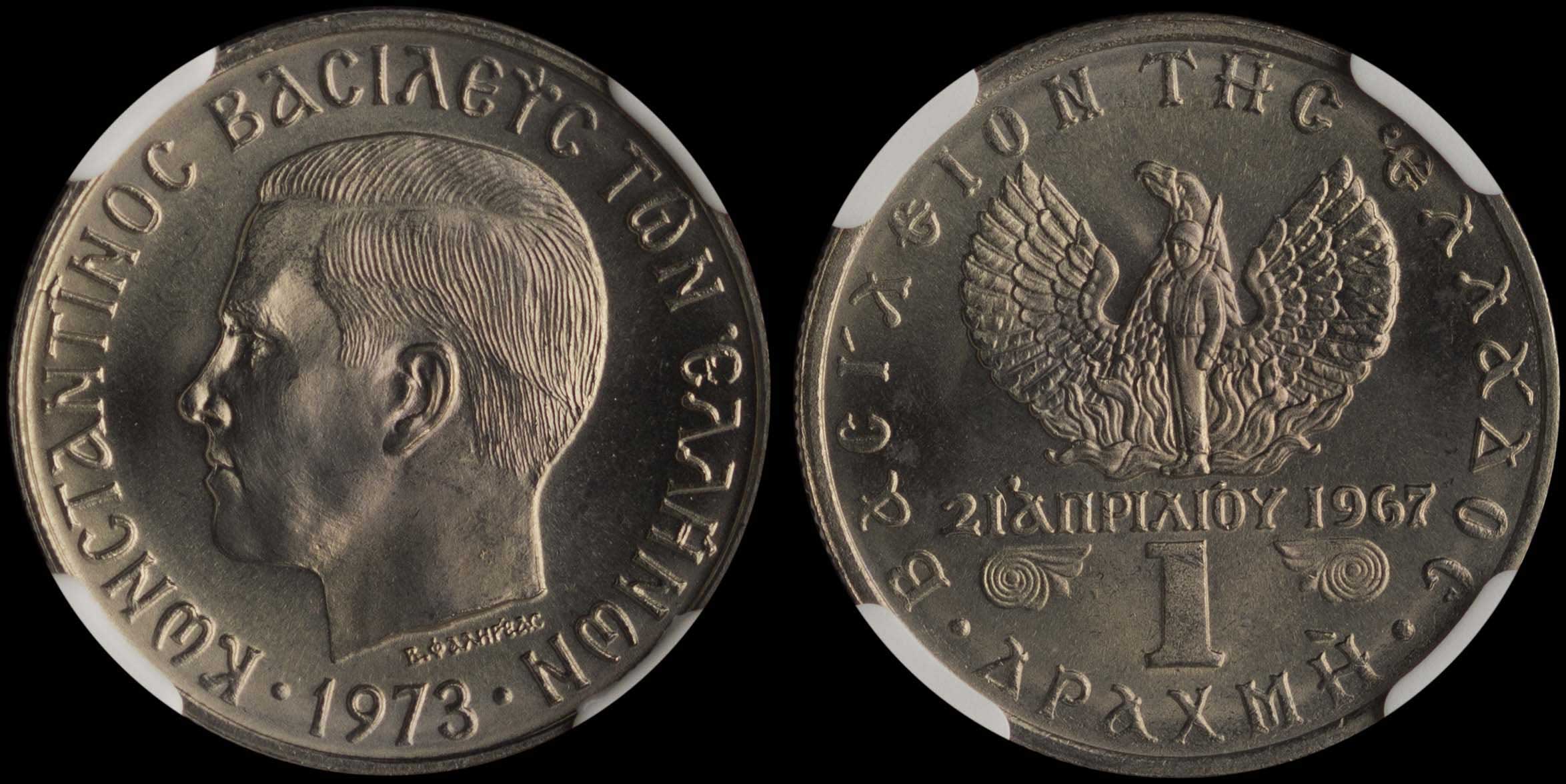 Lot 06217
