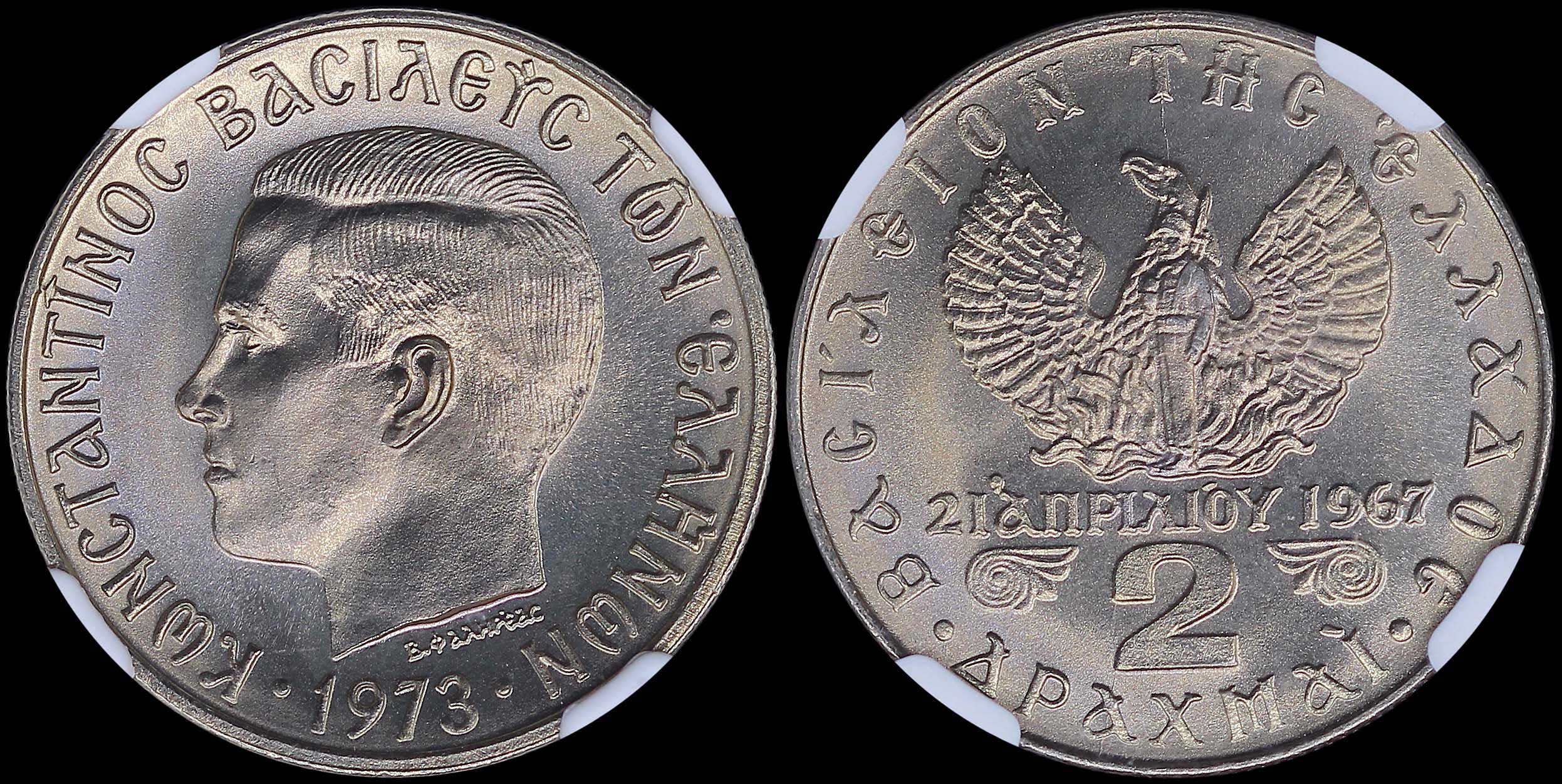 Lot 06243