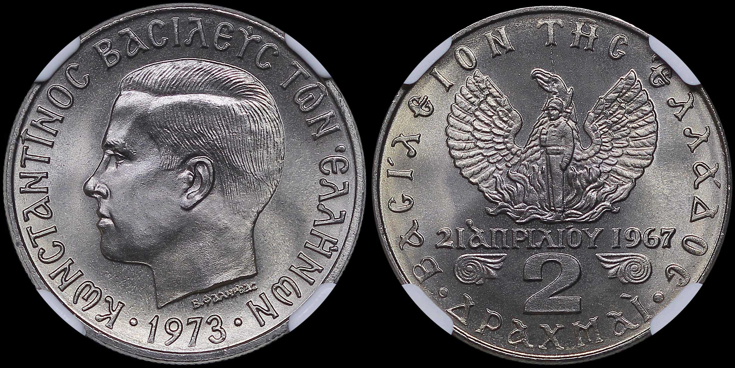 Lot 06263