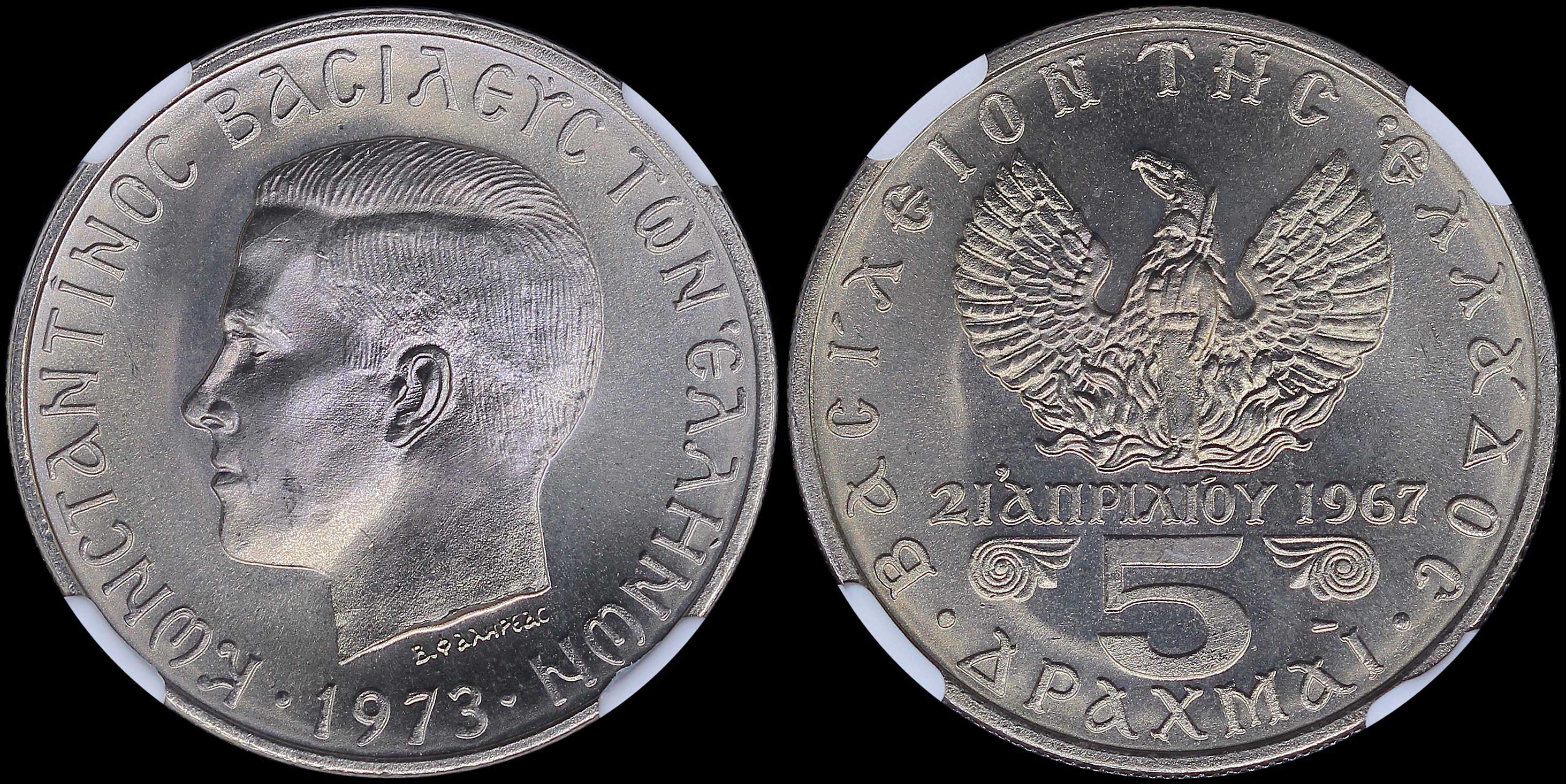 Lot 06222