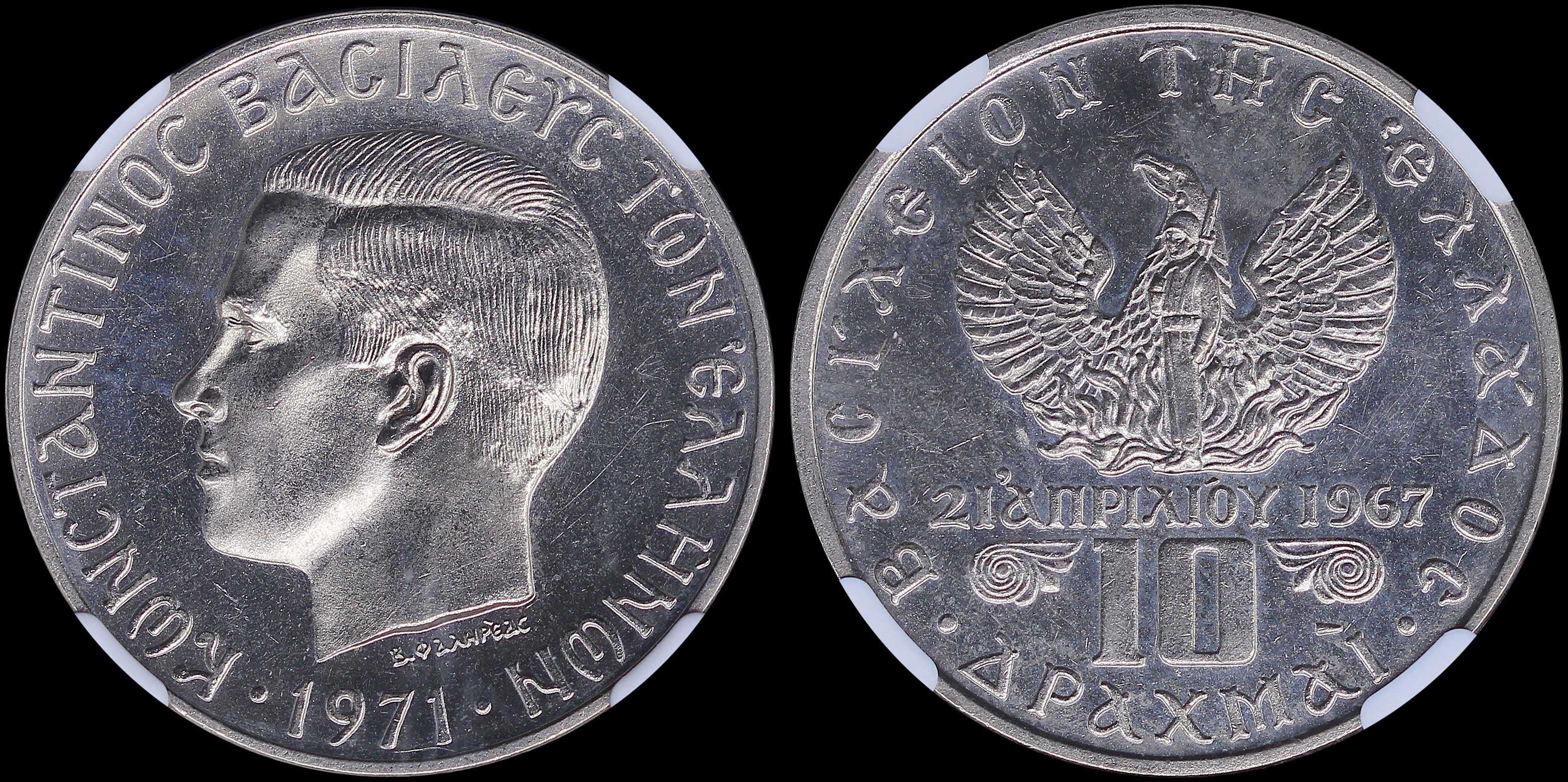 Lot 06290