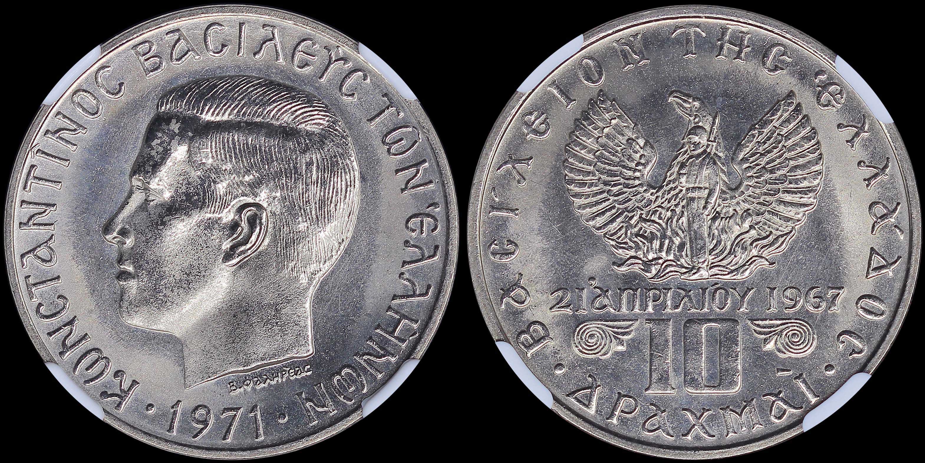 Lot 06249