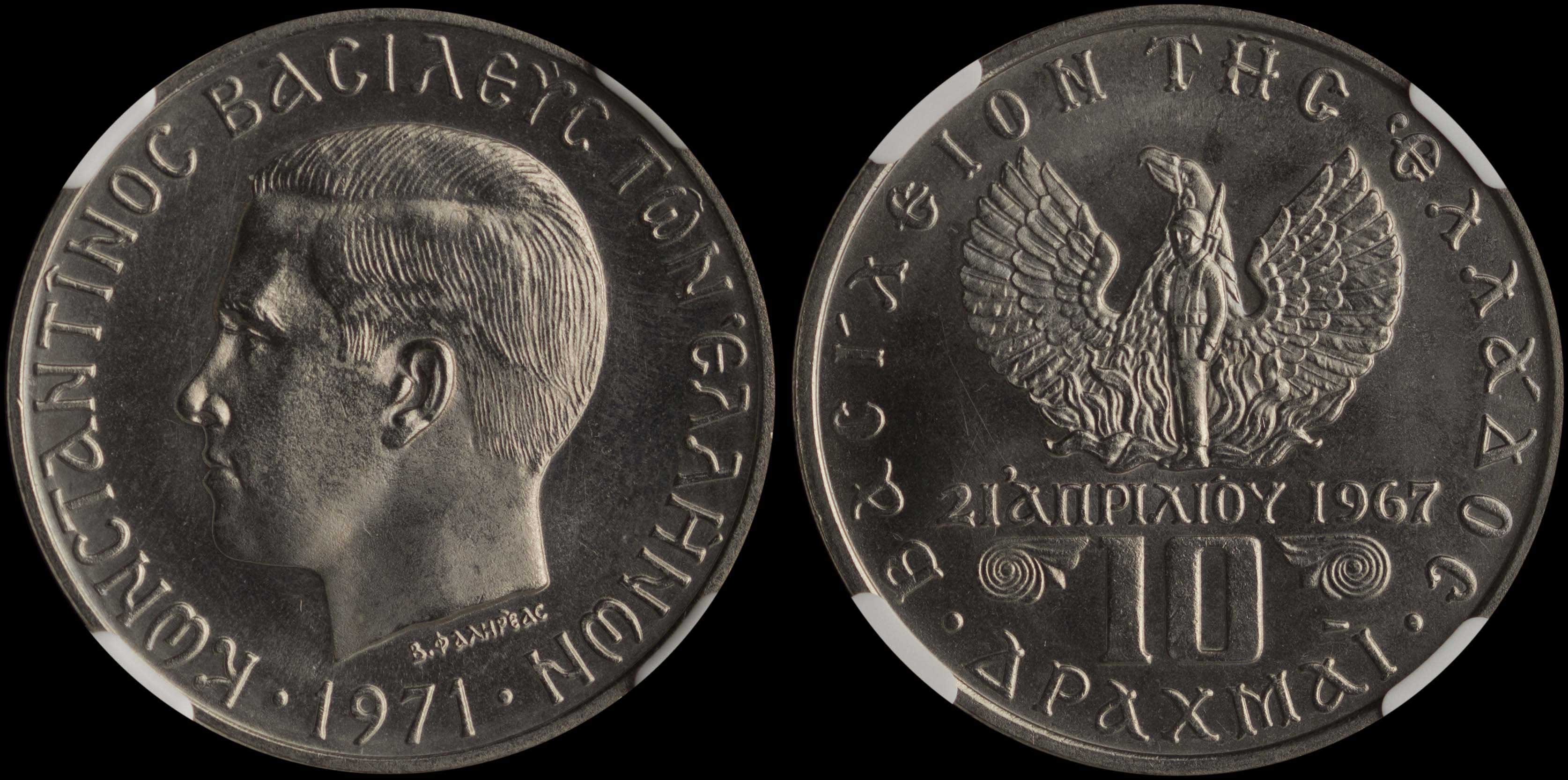 Lot 06213