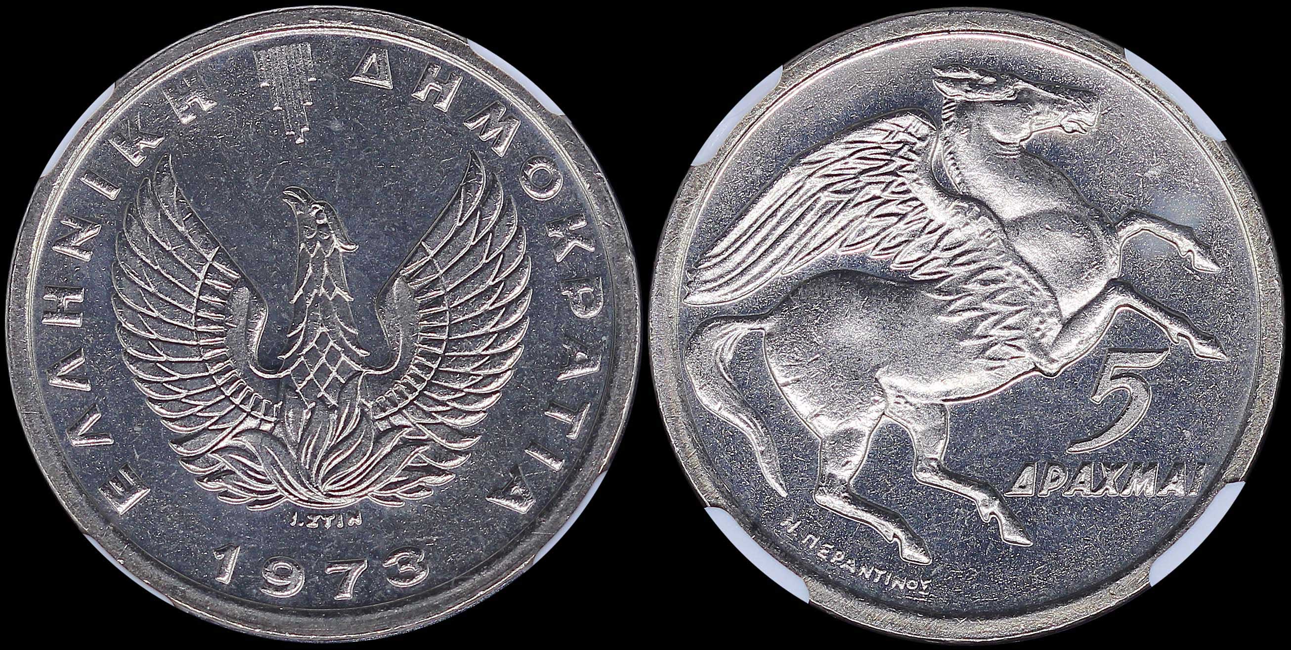 Lot 06238
