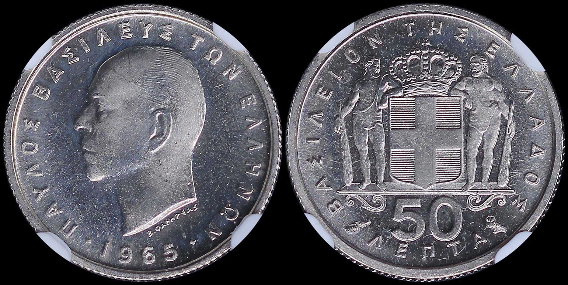 Lot 06170