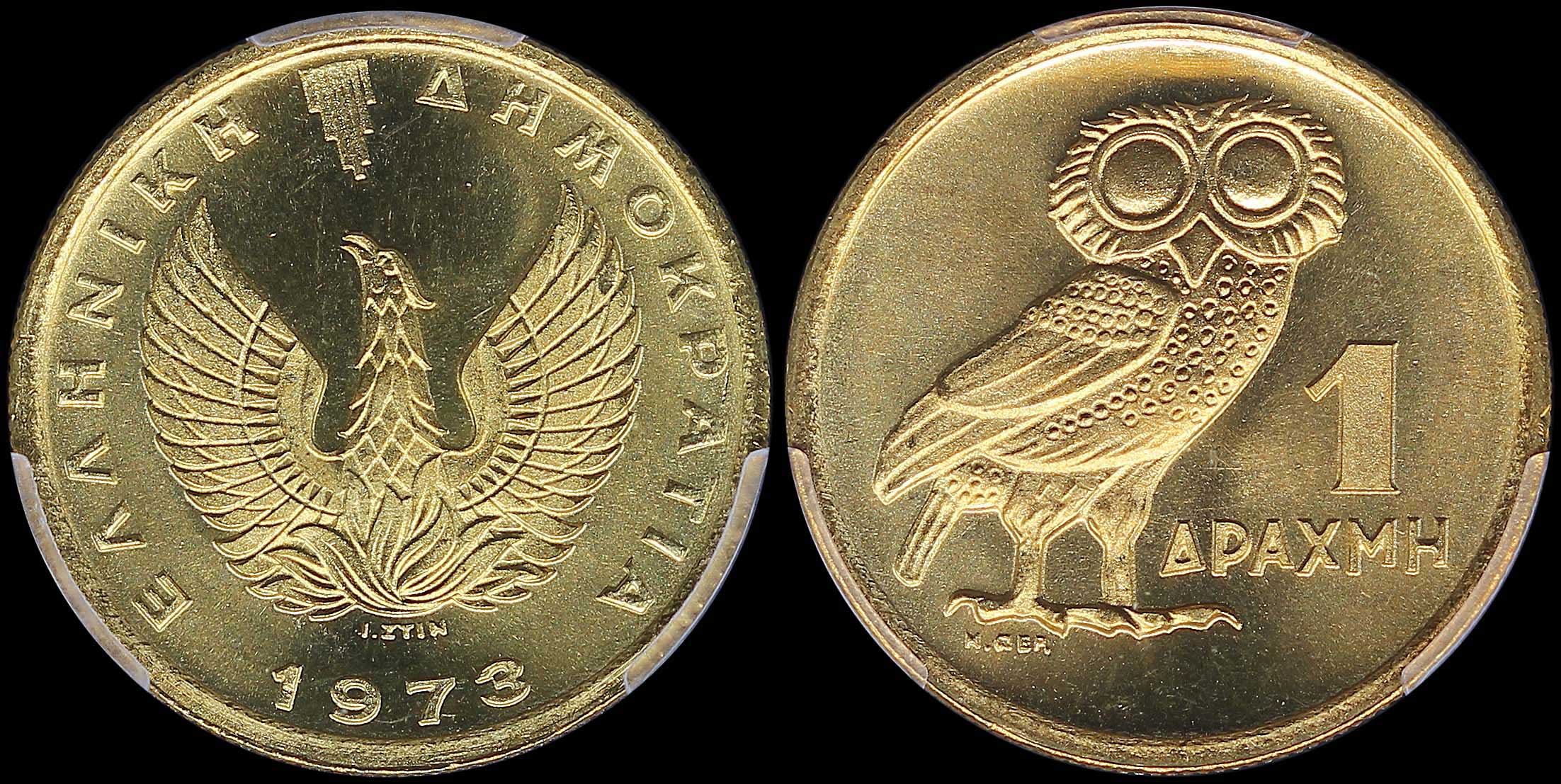 Lot 06233