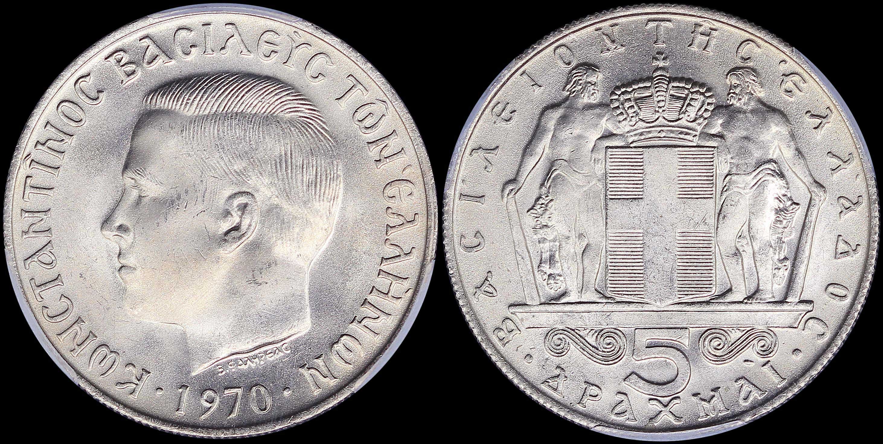 Lot 06200