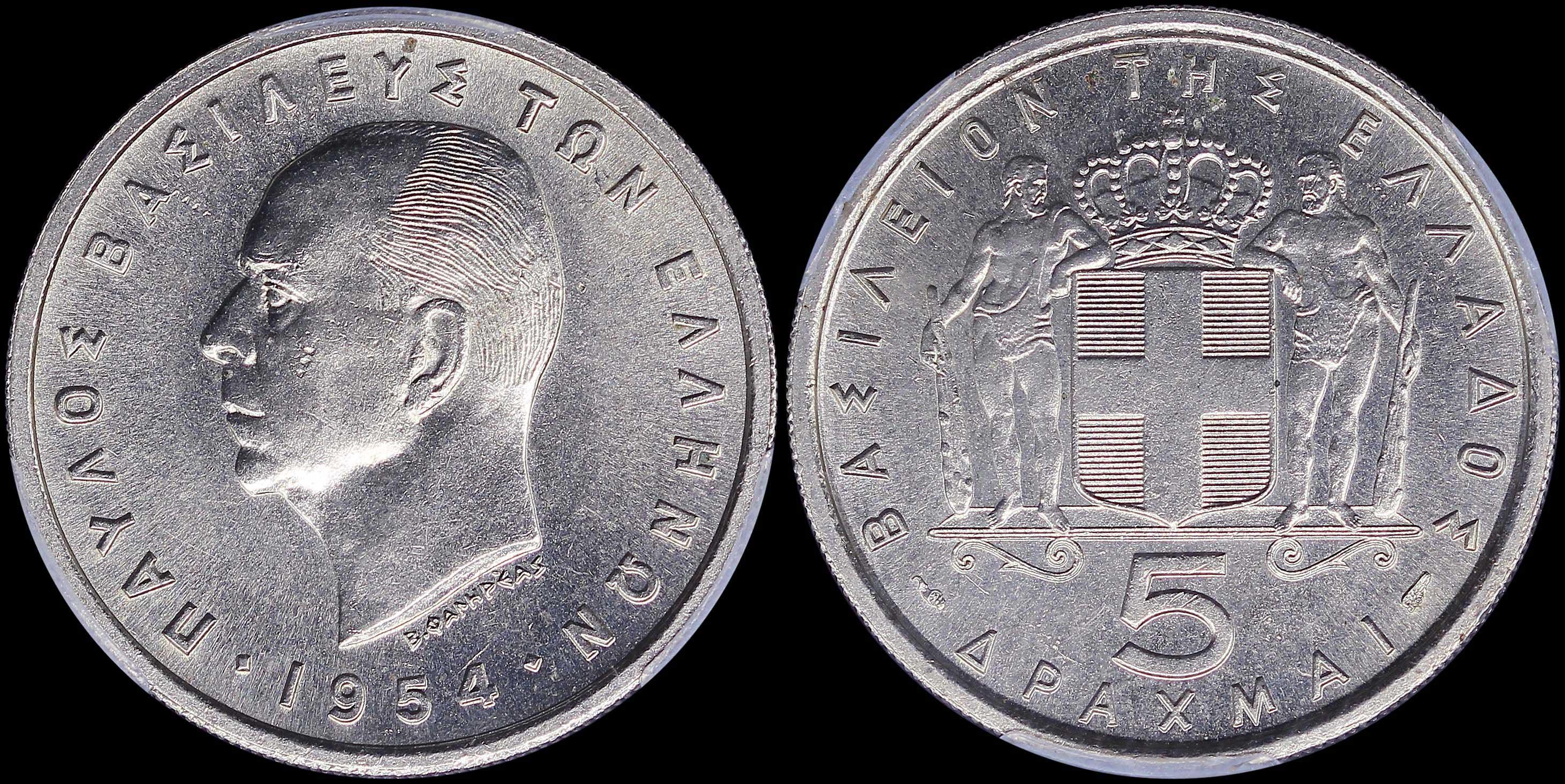 Lot 06151