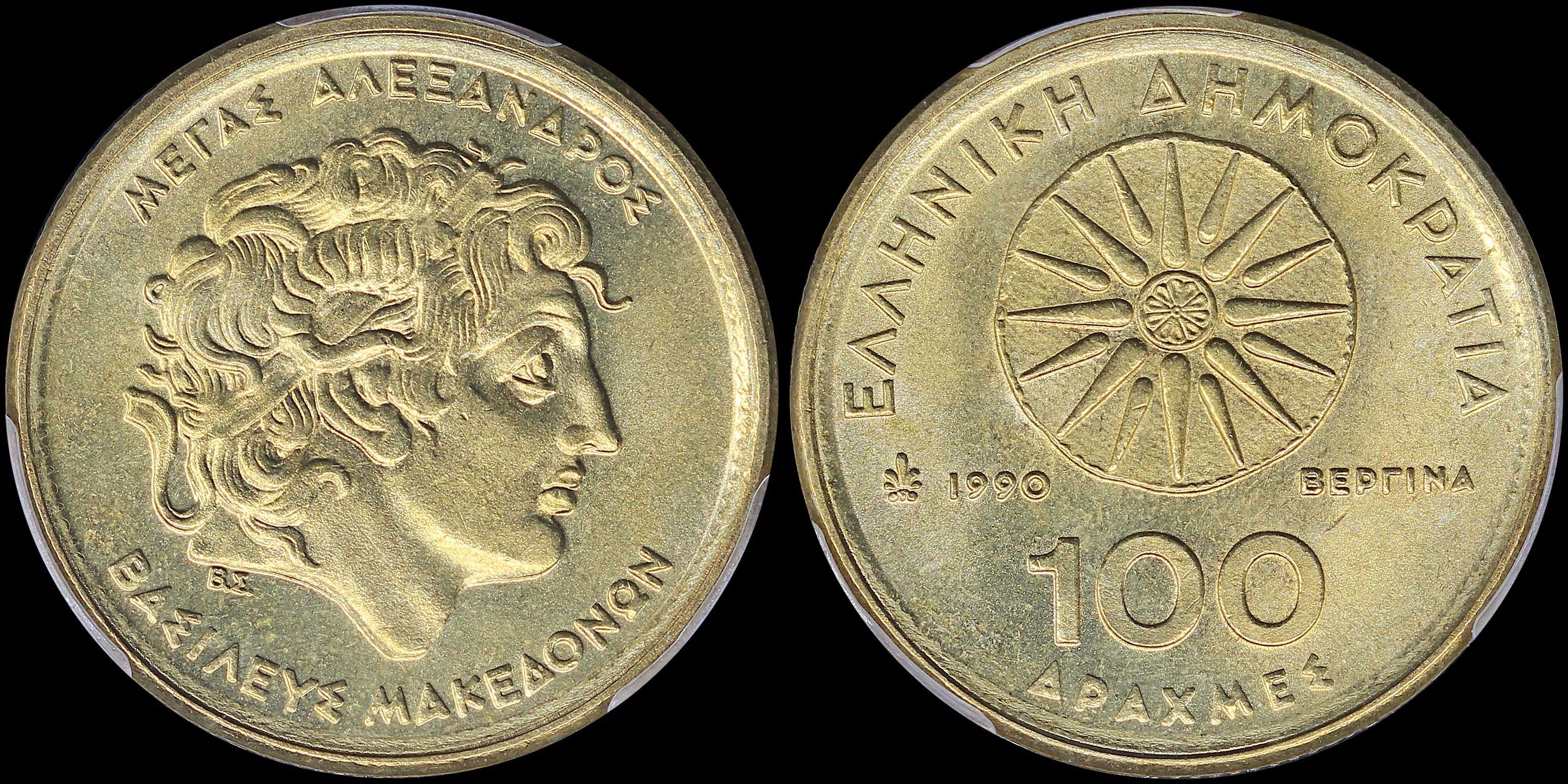 Lot 06290