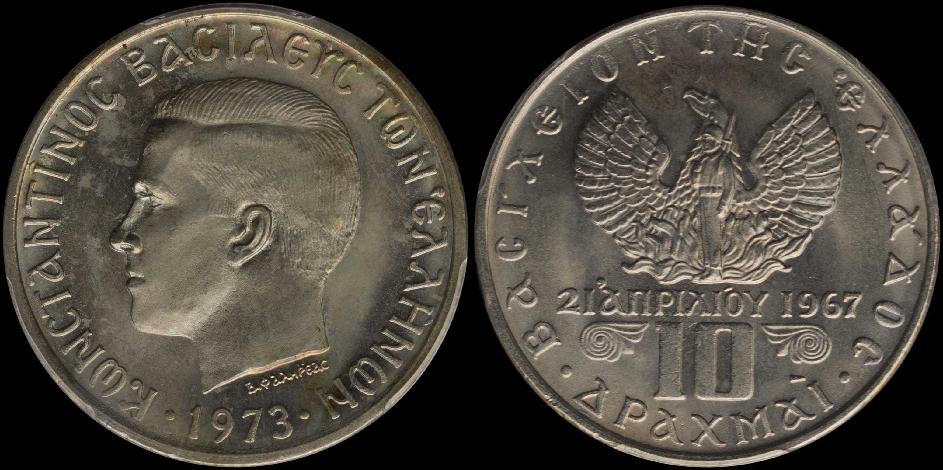 Lot 06262