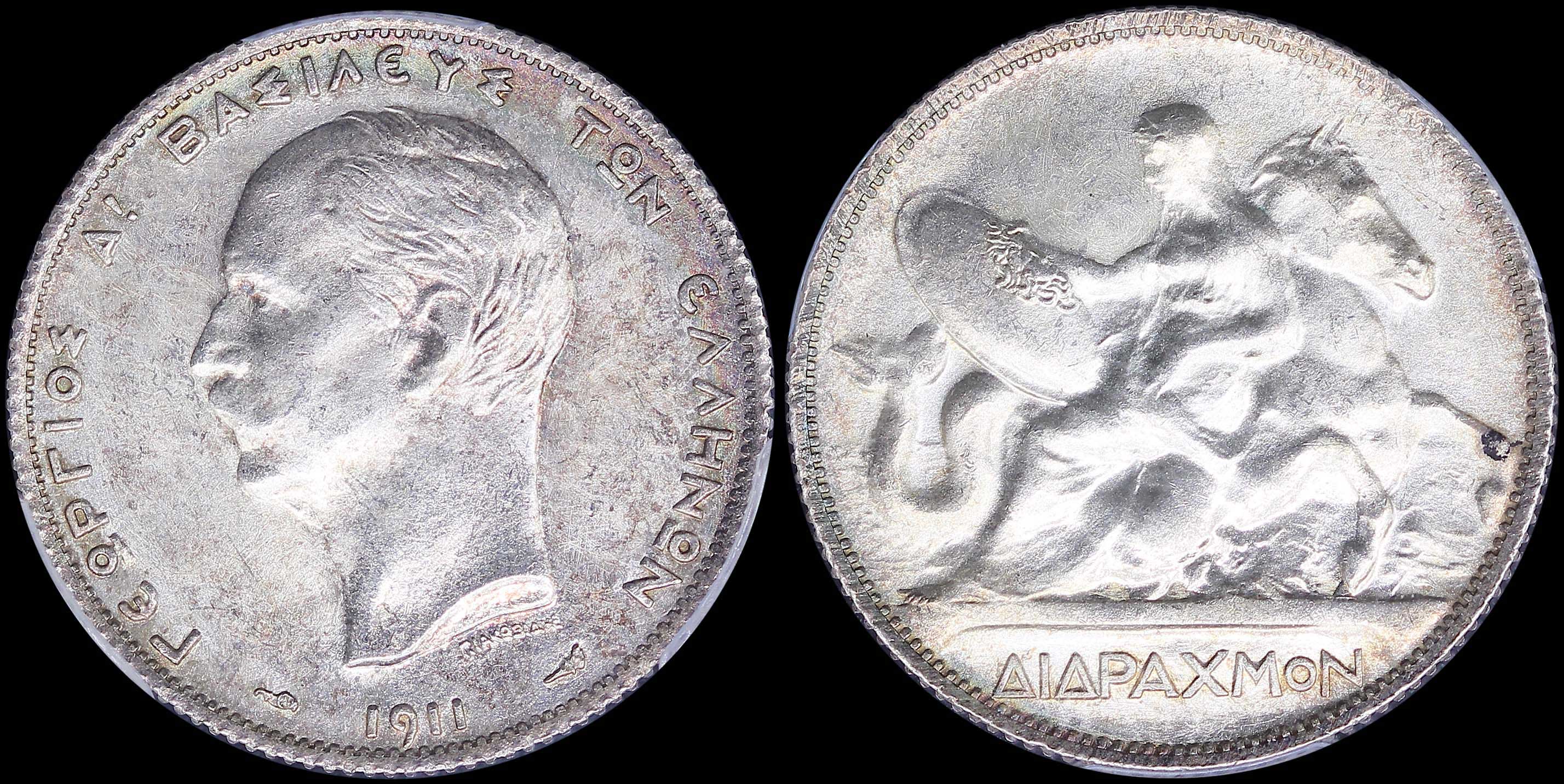 Lot 06127