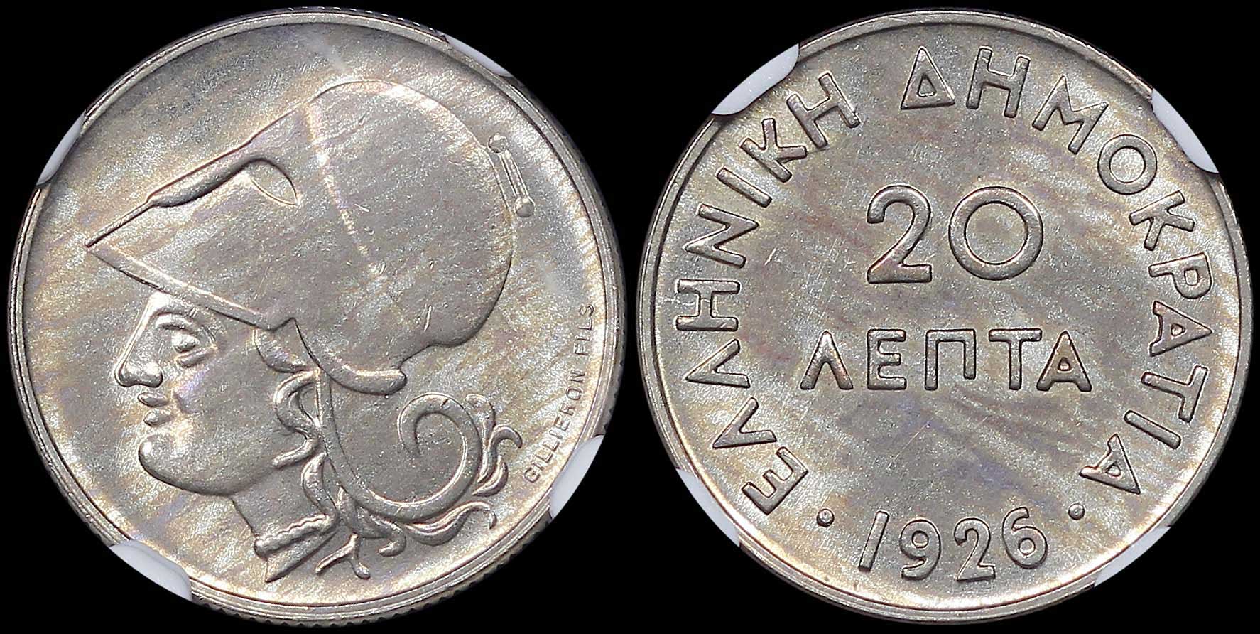 Lot 06164