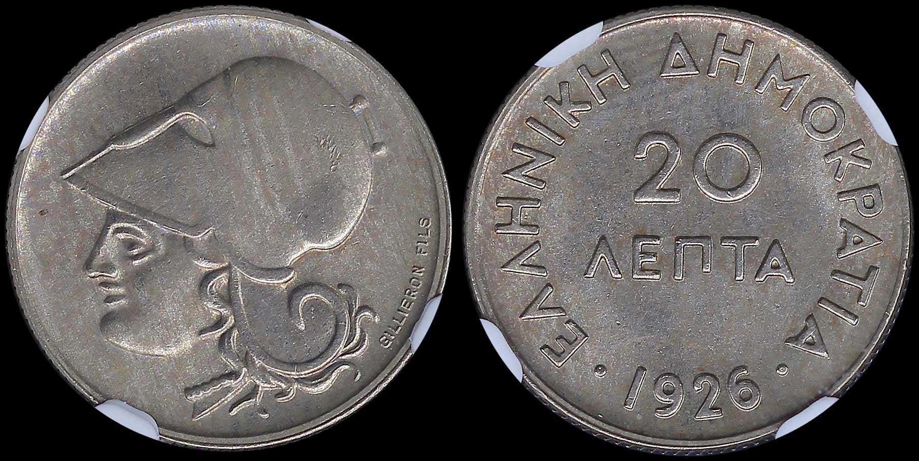 Lot 06135