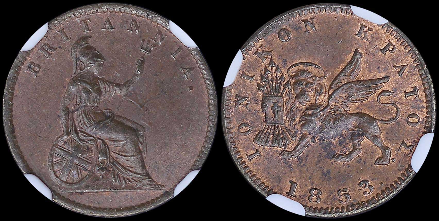 Lot 06374