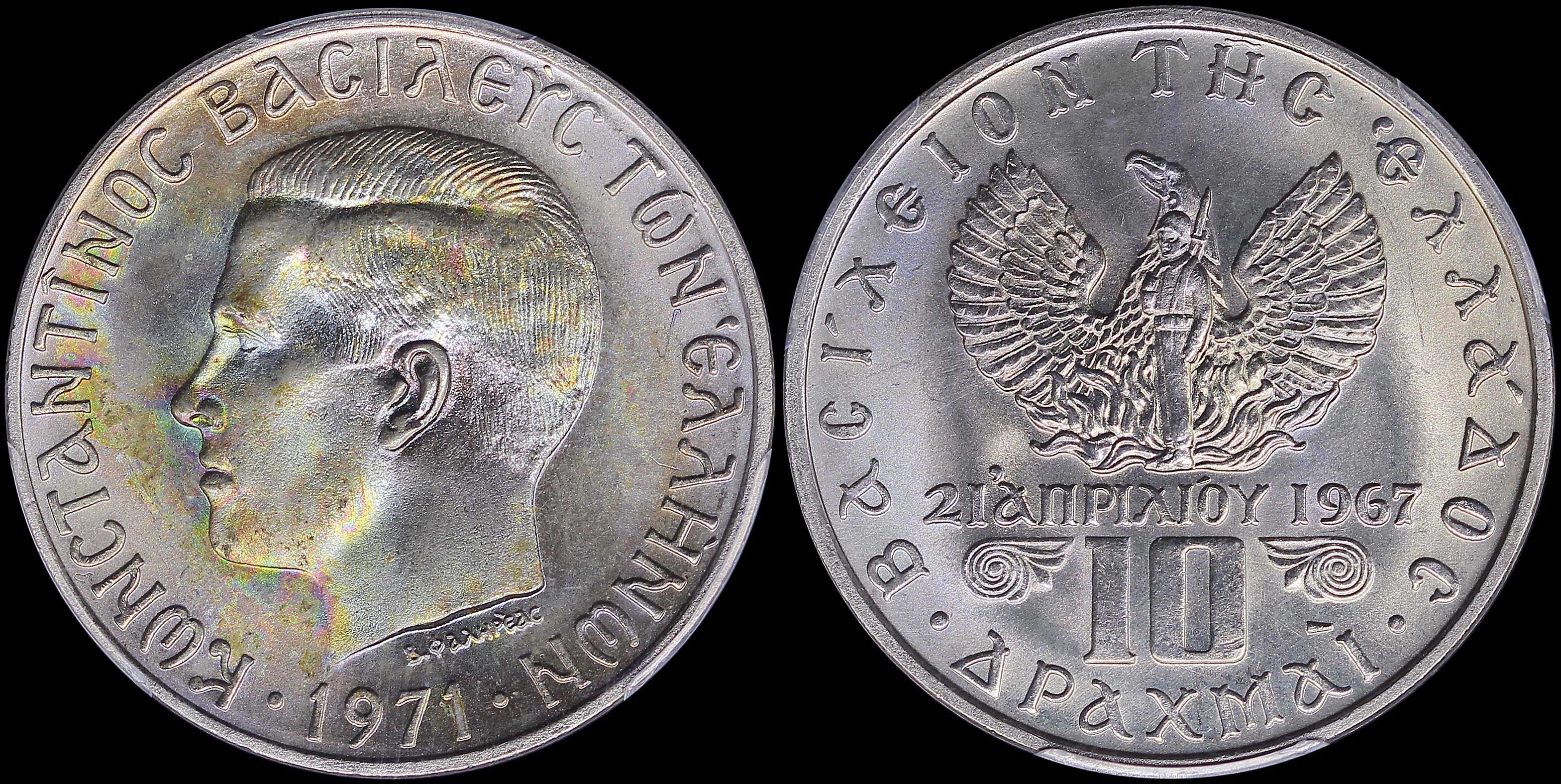 Lot 06233