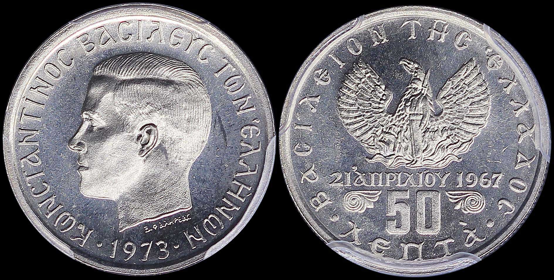 Lot 06239