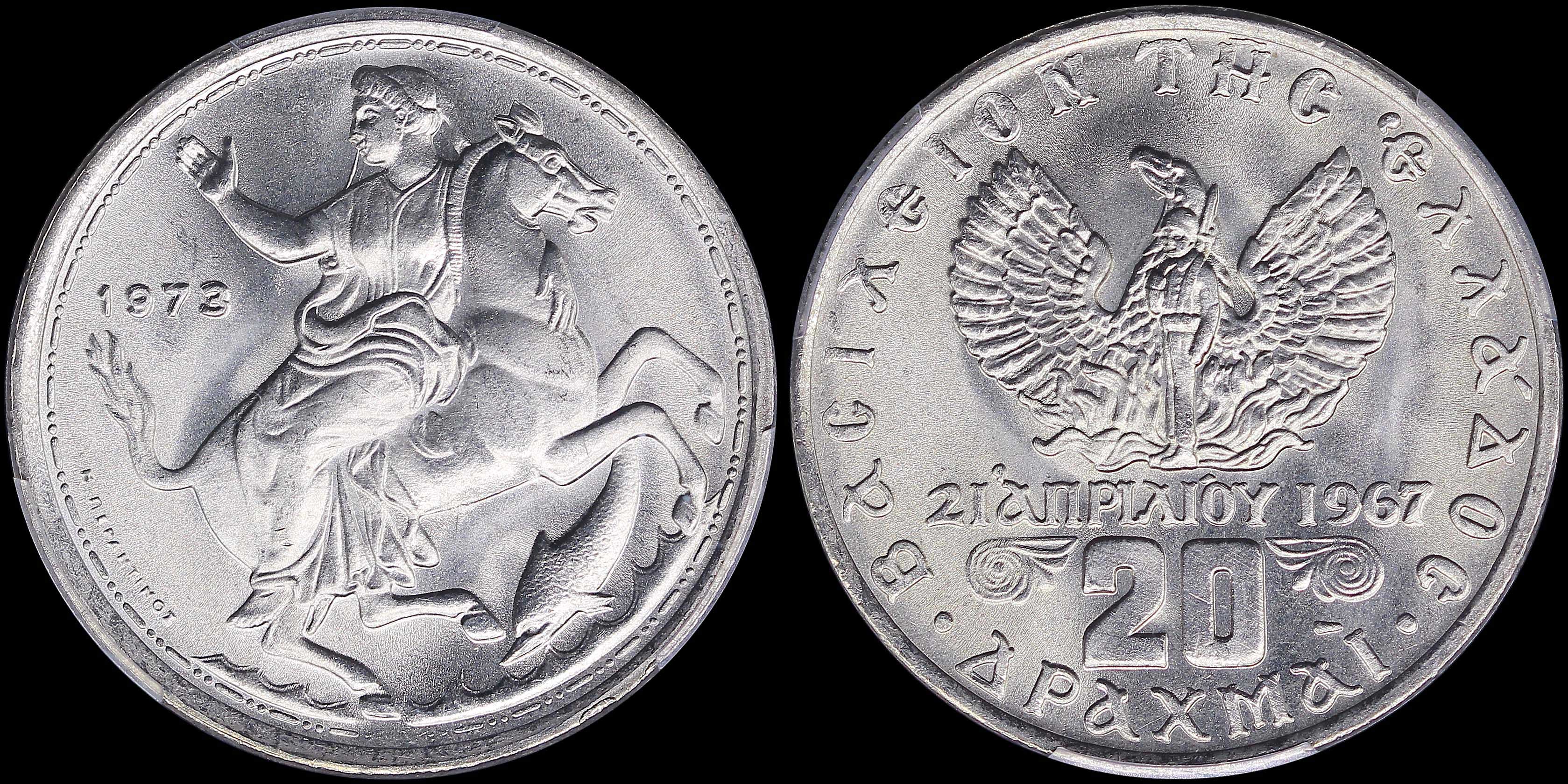 Lot 06199