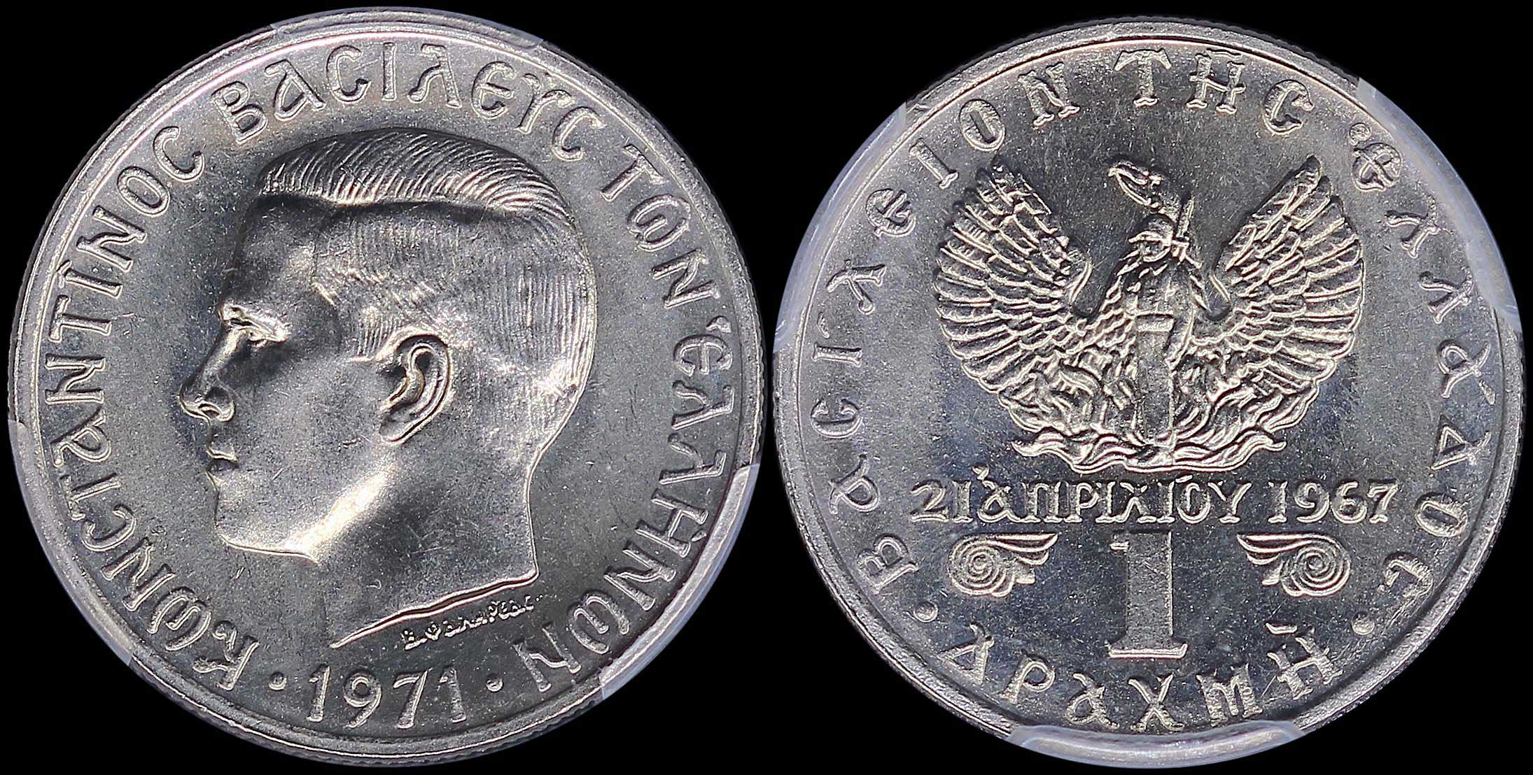 Lot 06285