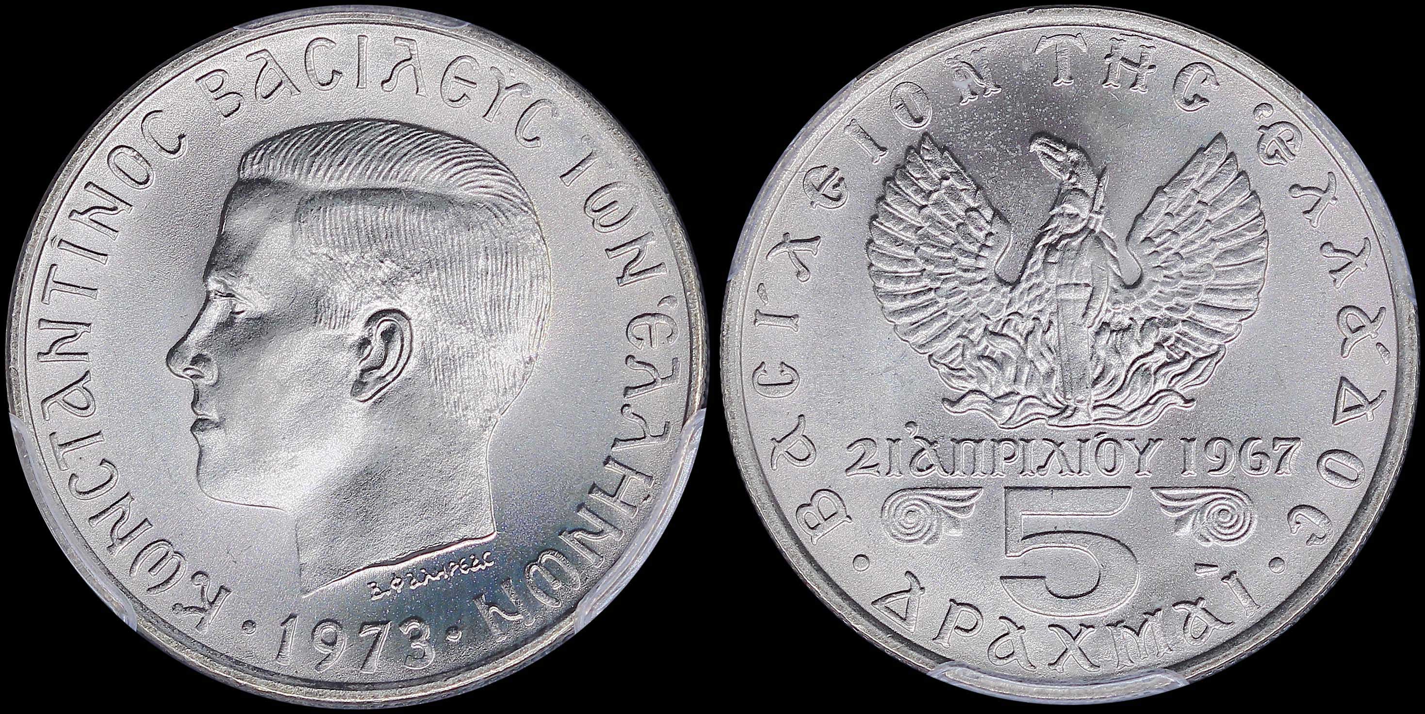 Lot 06181