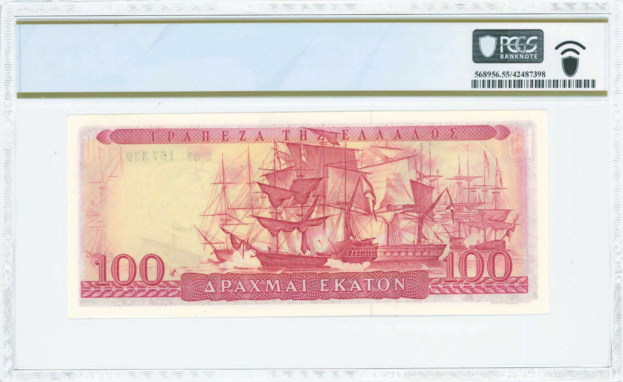 Lot 06764