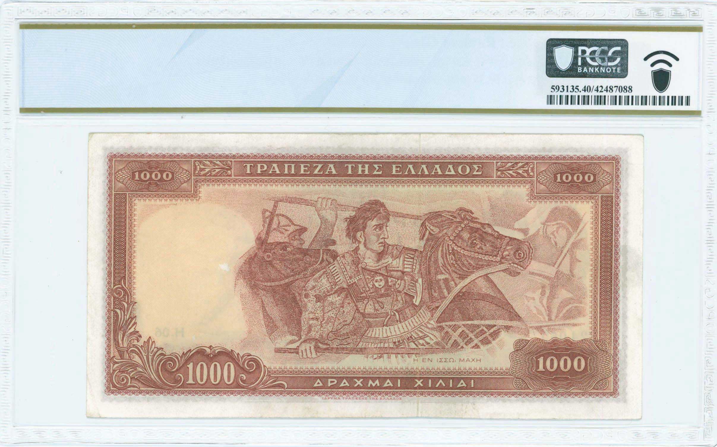 Lot 06500