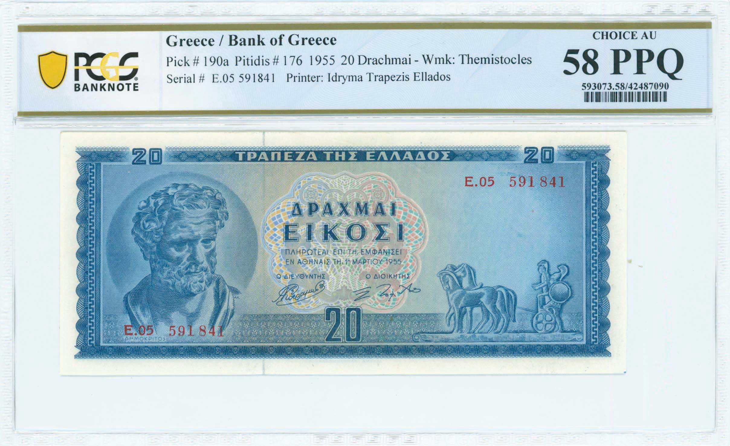 Lot 06496