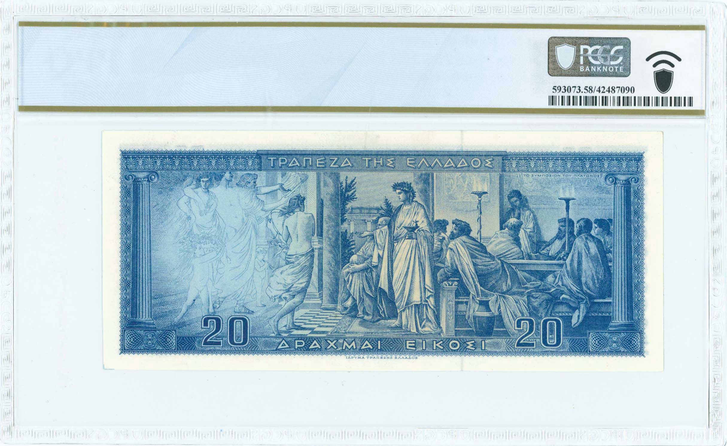 Lot 06496