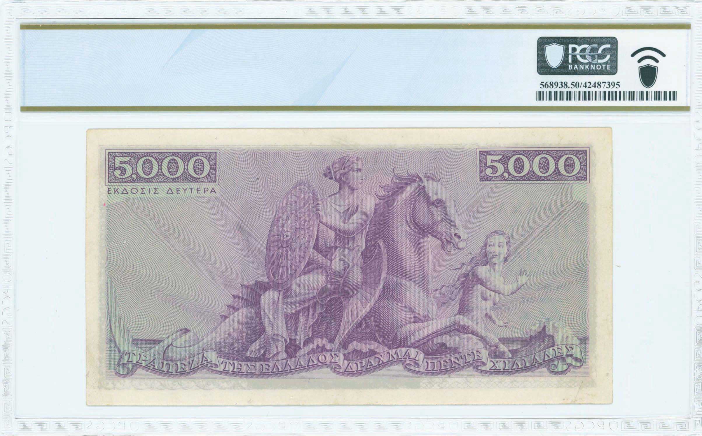 Lot 06483