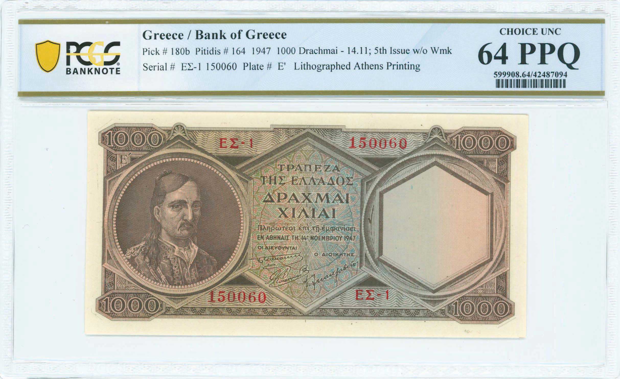 Lot 06562