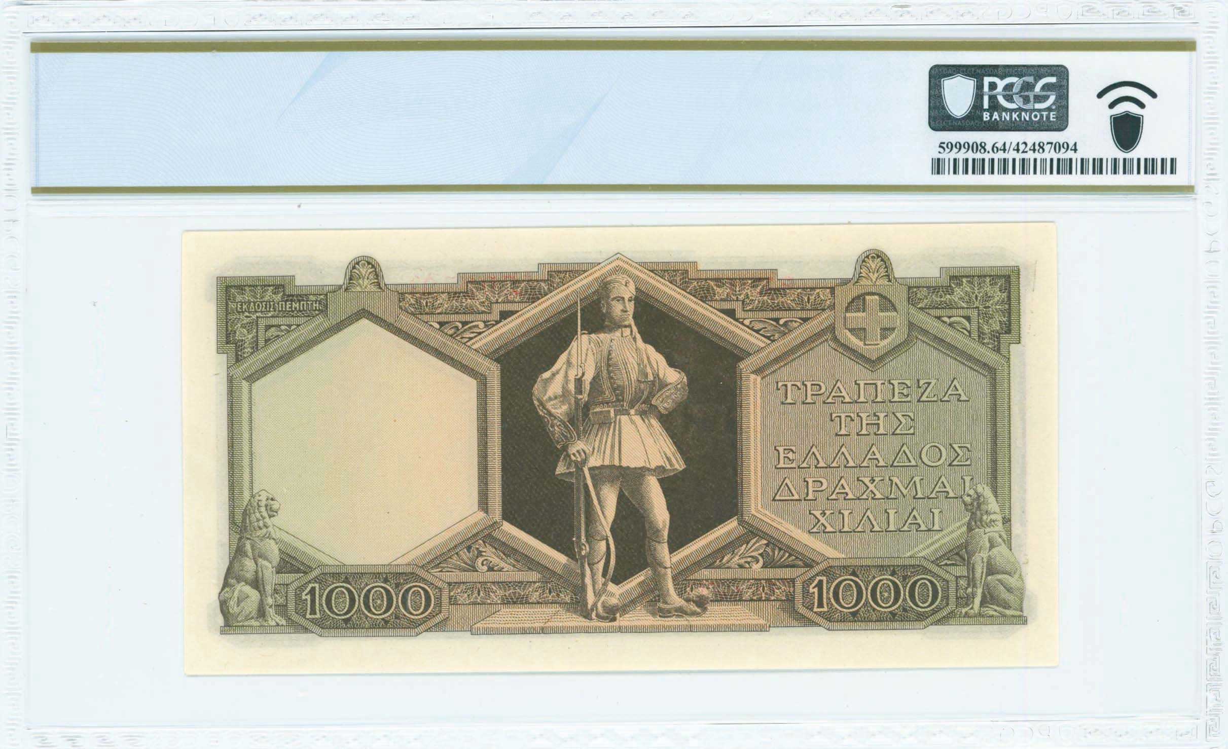 Lot 06562