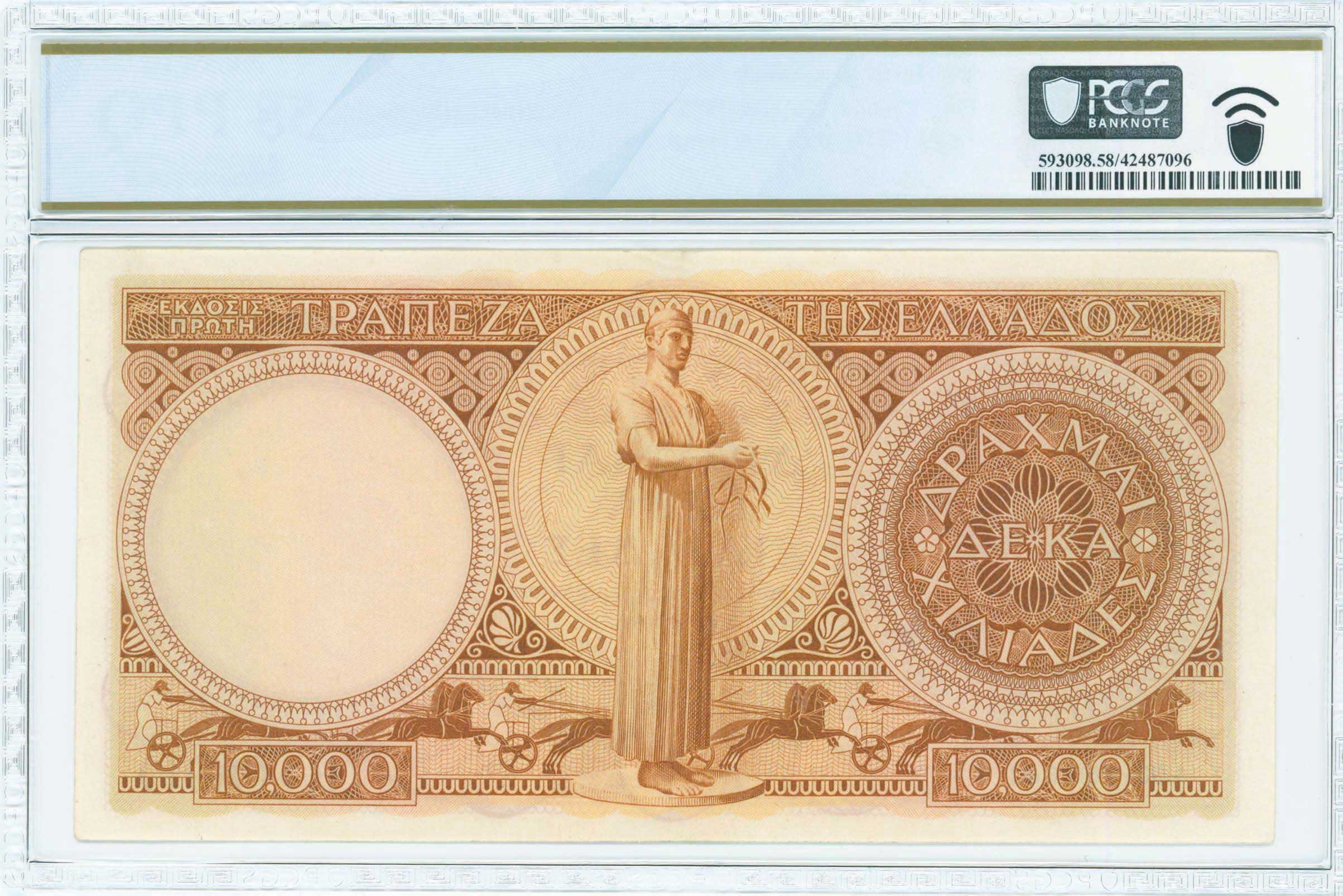 Lot 06553