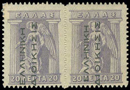 Lot 00271