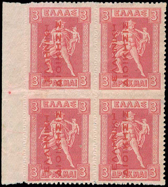 Lot 00291