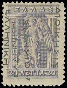 Lot 00305