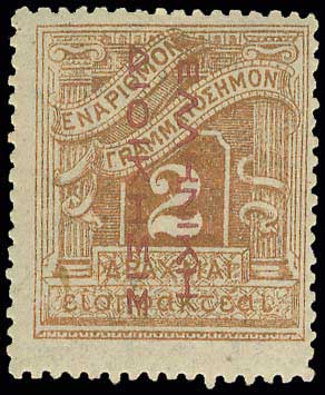 Lot 00549