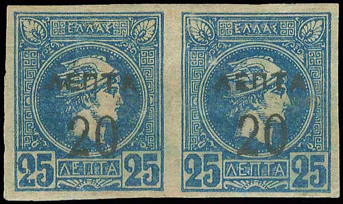 Lot 00473