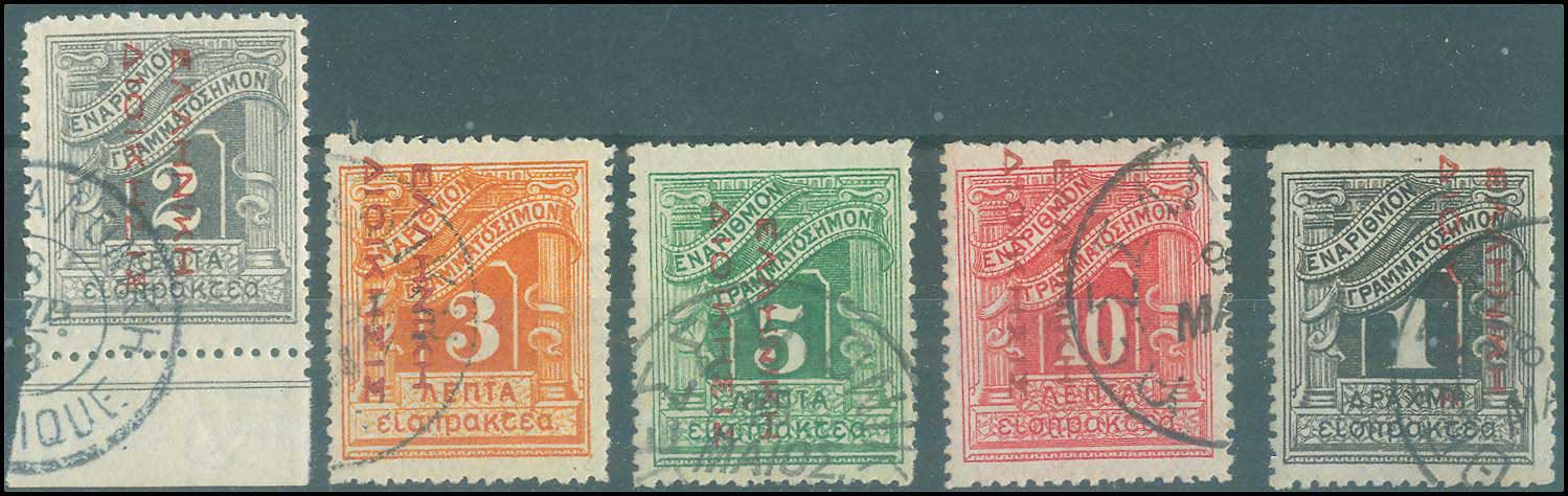 Lot 00627