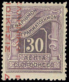 Lot 00626