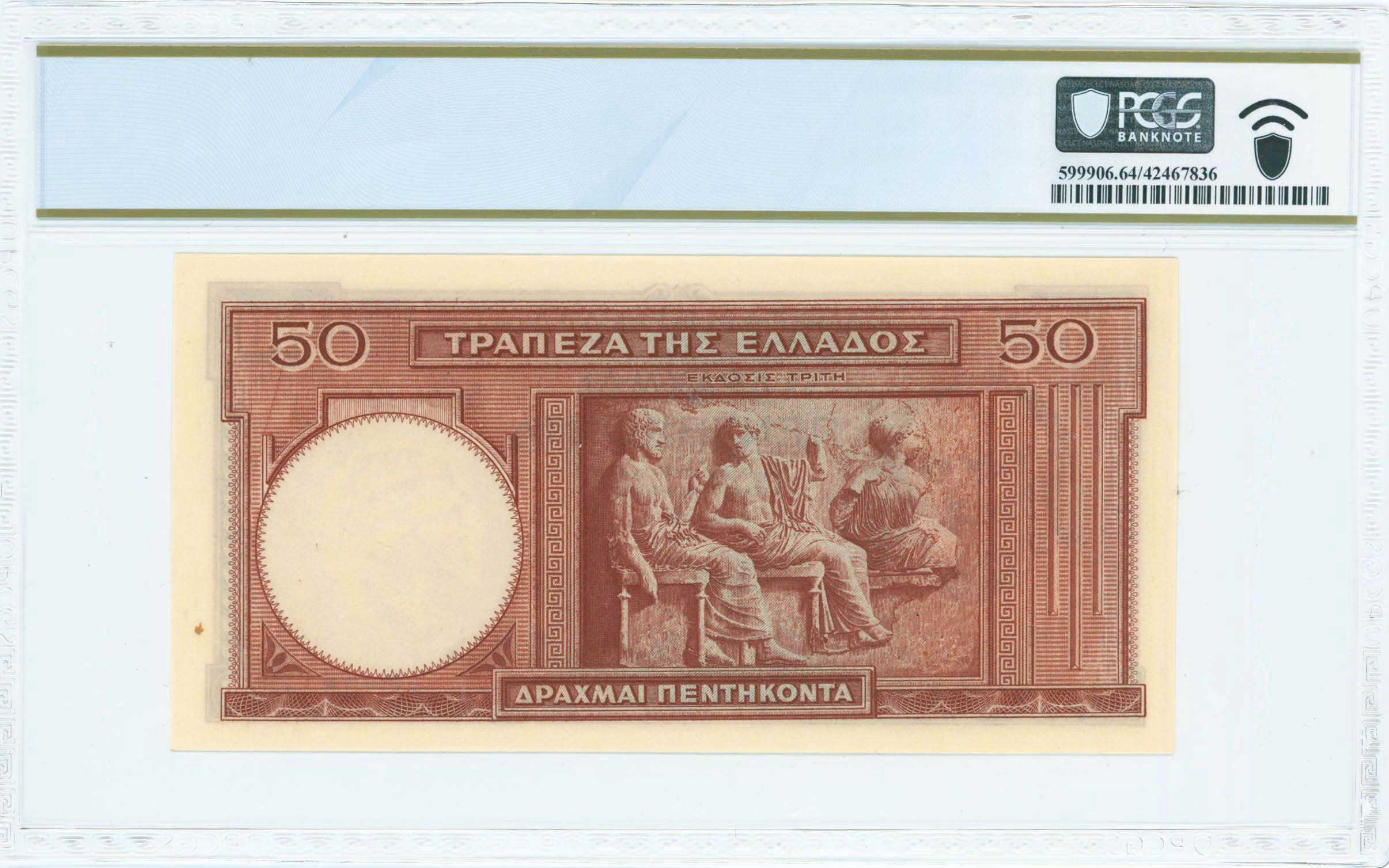Lot 06549