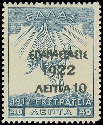 Lot 00444