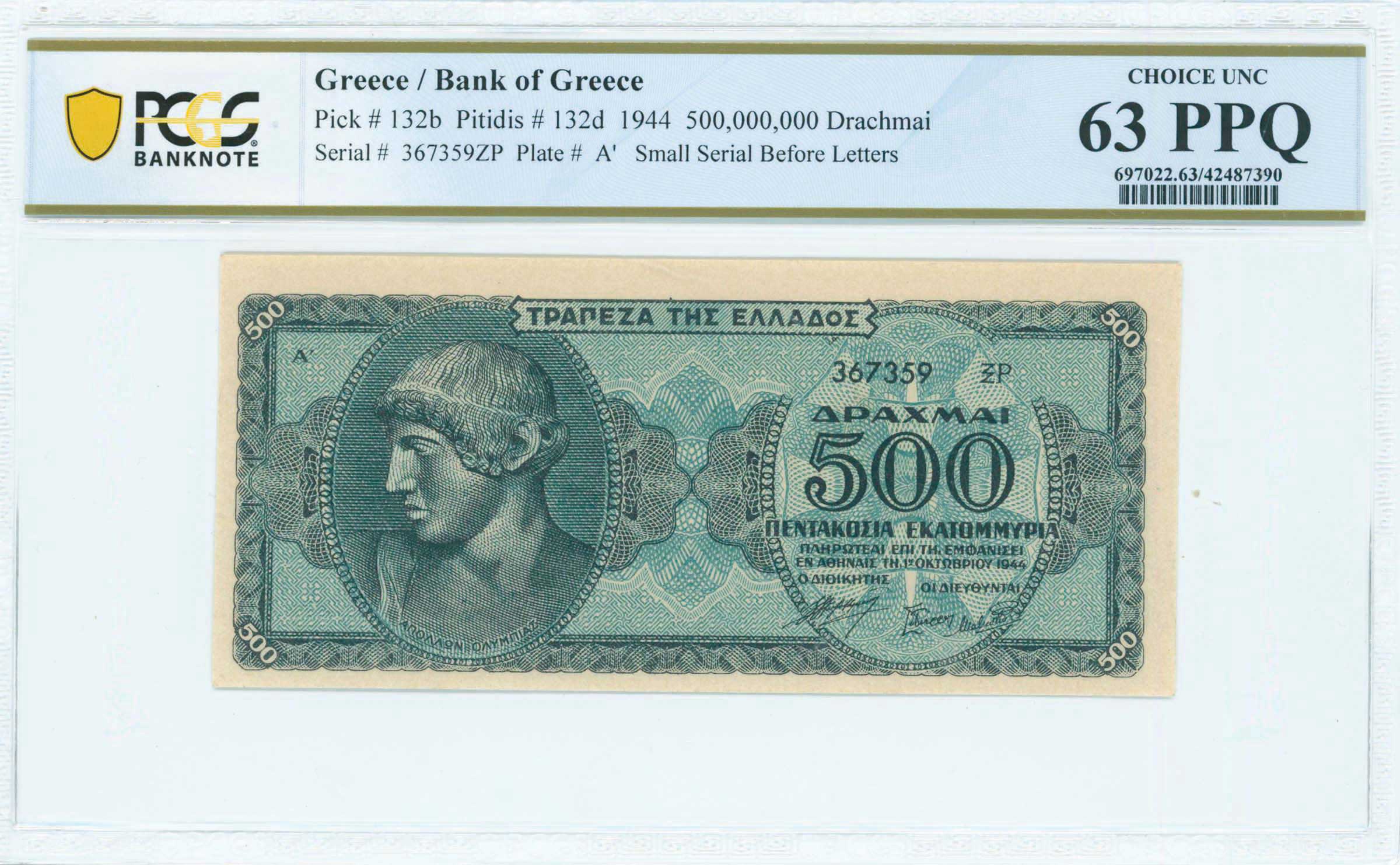 Lot 06472